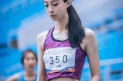 赛程表-女神大赛胡麟鹏